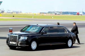 2018 Aurus Senat Limousine